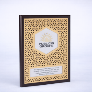 Filigree Pattern Excellence Award