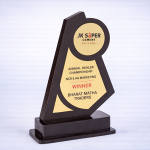 Shield Shape Recognition Trophy