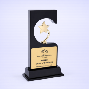 Star Portal Achievement Memento