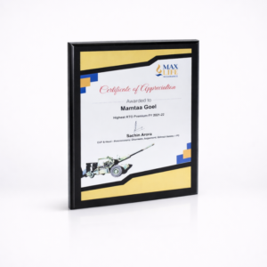 Certificate Border Achievement Award