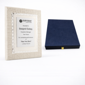Pebble Border Achievement Award