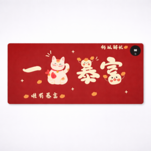 Digital Display Warmer Desk Mat